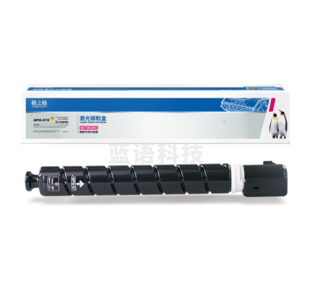 格之格npg67粉盒 黄色（低容）