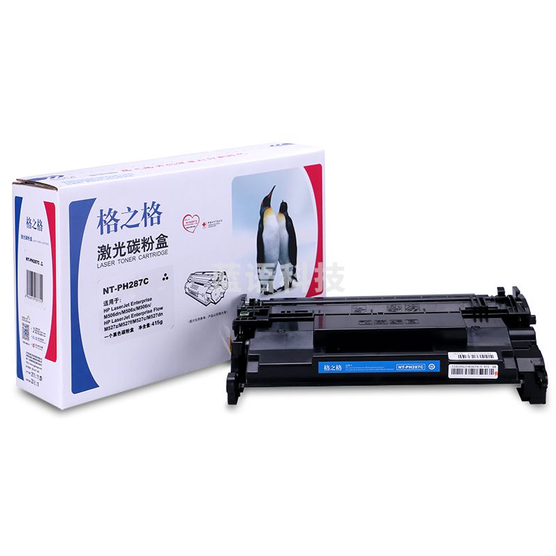 格之格/G&G NT-PH287C 粉盒 黑色 适用于HP LaserJet Enterprise M506dn/ M506x/M506n HP LaserJet Enterprise Flow M527z/M527f/M527c/M527dn