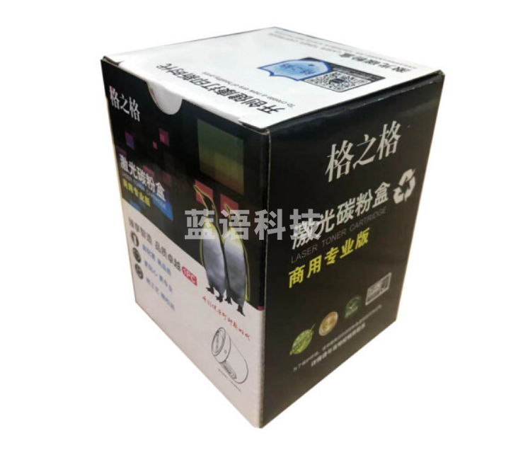 格之格 NT-CP350XC硒鼓 CTL-350HC商专版适用于Pantum CP2510DN/CM7115DN/CP2500 大容量青