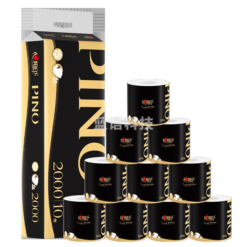 心相印品诺卷纸 4层200克*10卷 水波纹压花 卷筒纸巾卫生纸厕纸