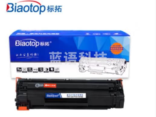 标拓 1020  鼓  2612A