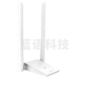TP-LINK TL-WDN6200H 免驱版 1200M外置双天线双频USB无线网卡