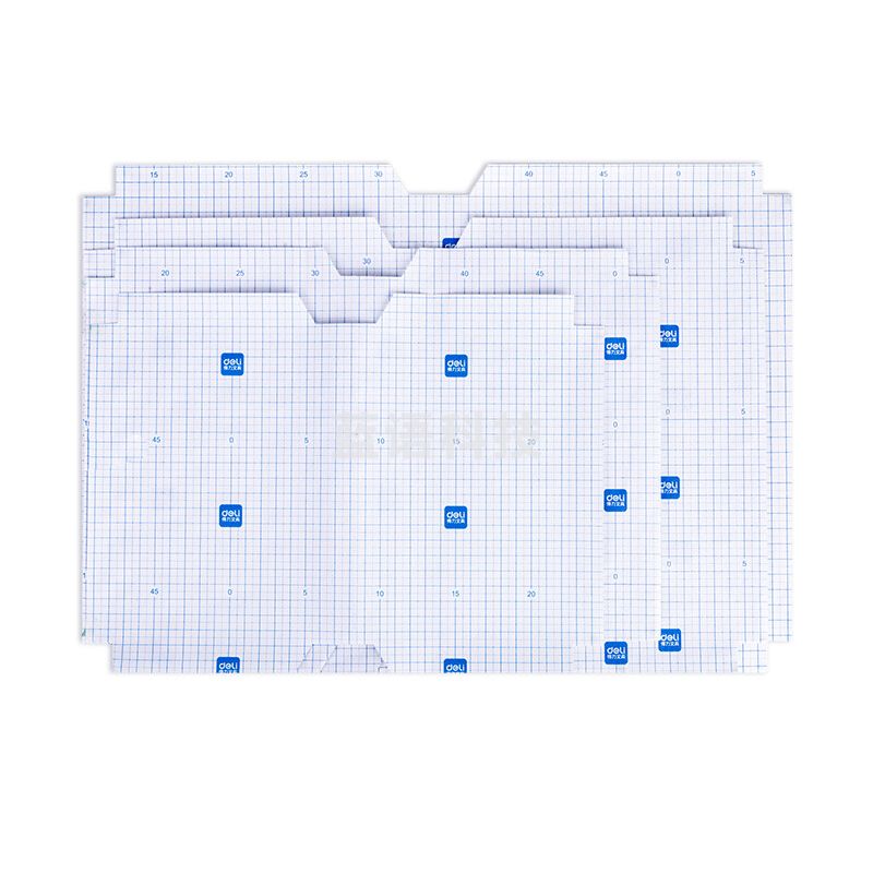 得力70568切角包书膜套装(透明磨砂)(袋)