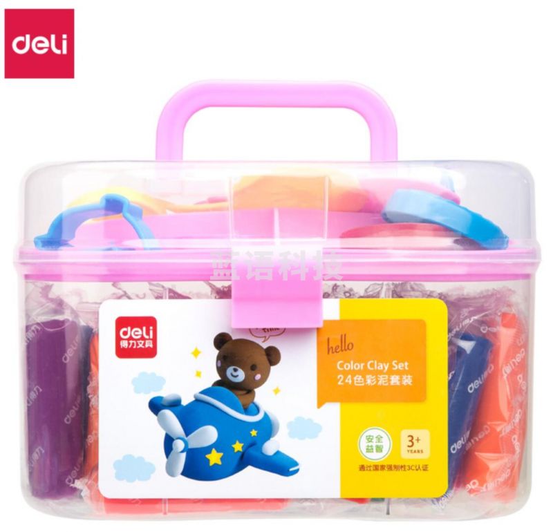 得力 7021彩泥(24色).