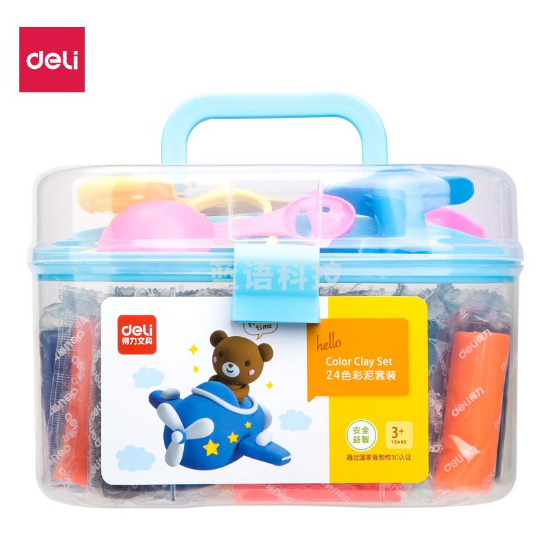 得力7021彩泥(24色)(蓝)(盒)