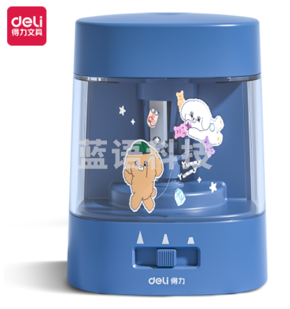得力68658A 电动卷笔刀/多功能削笔机(蓝色)(个)