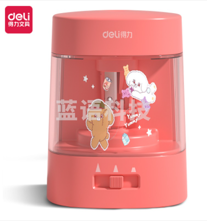 得力68658A 电动卷笔刀/多功能削笔机(红色)(个)
