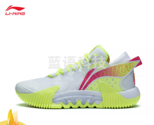 李宁 反伍2 Low男子篮球鞋 ABFS003