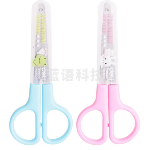 得力6021学生剪刀(蓝色)