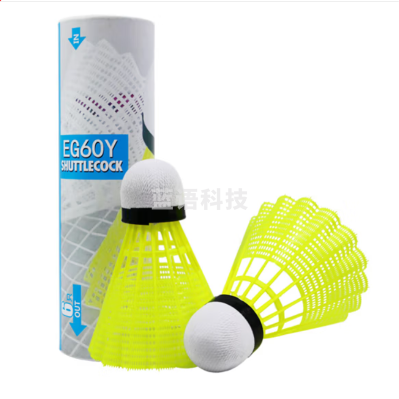尼龙羽毛球