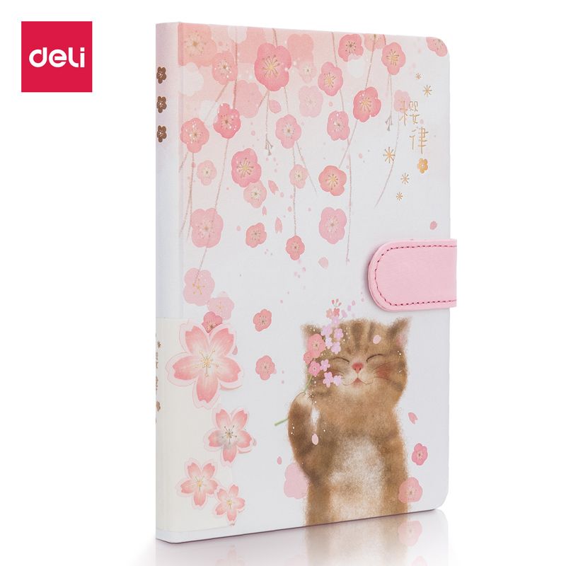 得力SZ022手账本-32k-180mm*130mm-112张(樱律)(本)