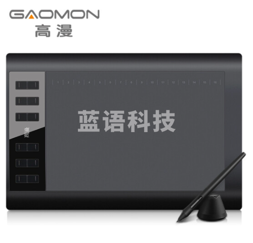 高漫 1060pro 数位板可连接手机手绘板电脑绘画板手写板写字板电子绘图板