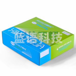 鑫永佳 241-2 电脑打印纸 双层电脑针式 1000页