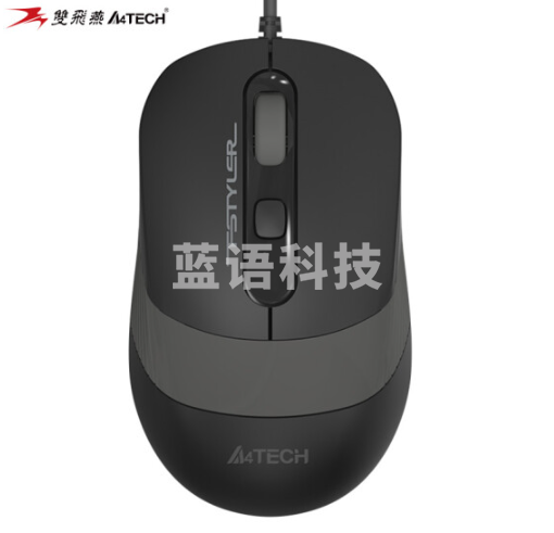 双飞燕 FM10有线鼠标 办公鼠标 便携鼠标 对称鼠标 防滑双色裙翼 时尚  (四色可选备注)