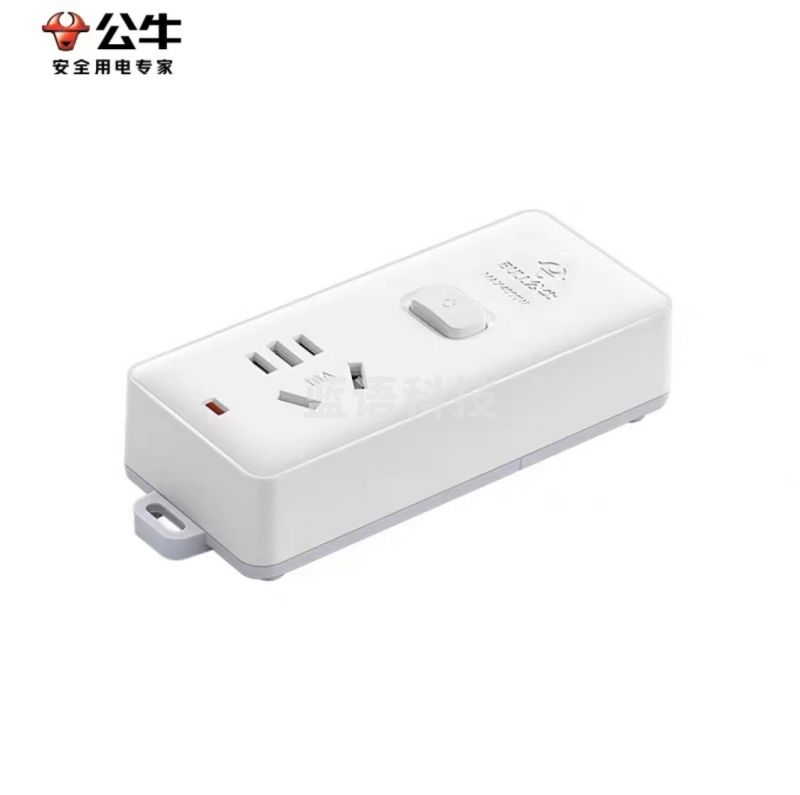 公牛(BULL)16A插座 GN-104D