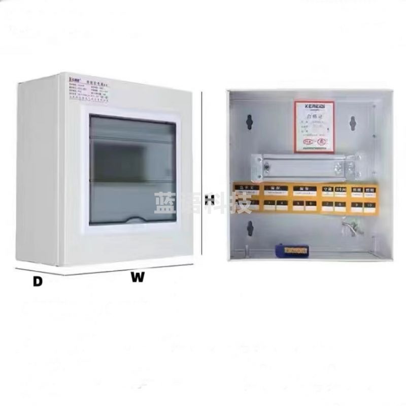 6路闸盒，空气开关闸盒