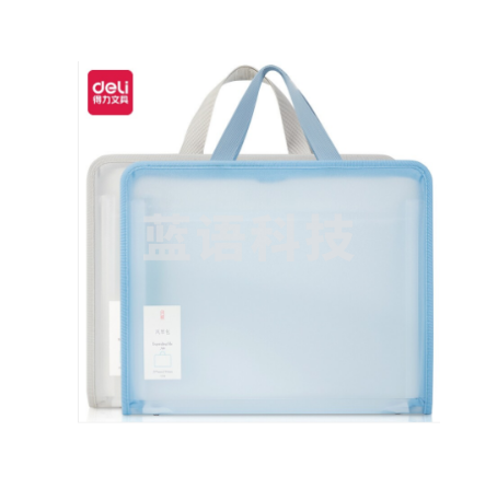 得力72562_13格 360*295*35mm风琴包文件夹