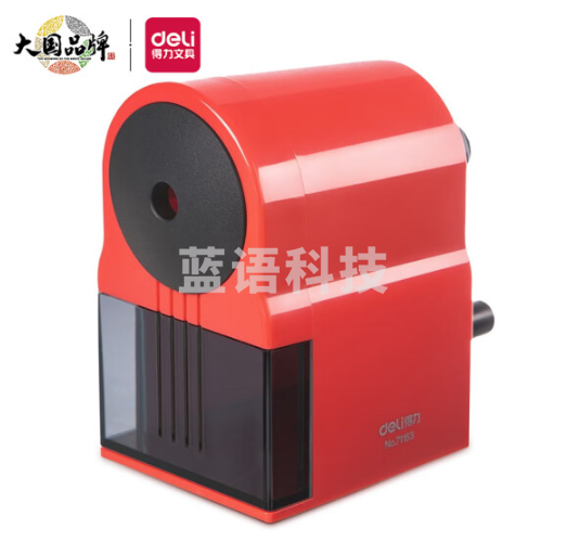得力71163 自动进笔卷笔刀 5档笔尖粗细可调节削笔机(红)(个)
