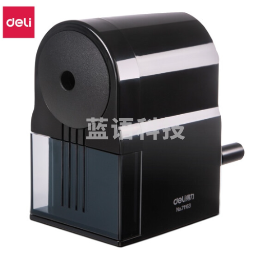 得力71163 自动进笔卷笔刀 5档笔尖粗细可调节削笔机(黑)(个)