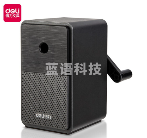 得力71160 手摇卷笔刀 5档笔尖粗细可调节削笔机(银黑)(个)