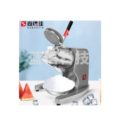 尚烤佳 刨冰机 电动碎冰机沙冰机商用奶茶店高速大功率破冰机(双刀旗舰款) 刨冰机大号(旗舰款)