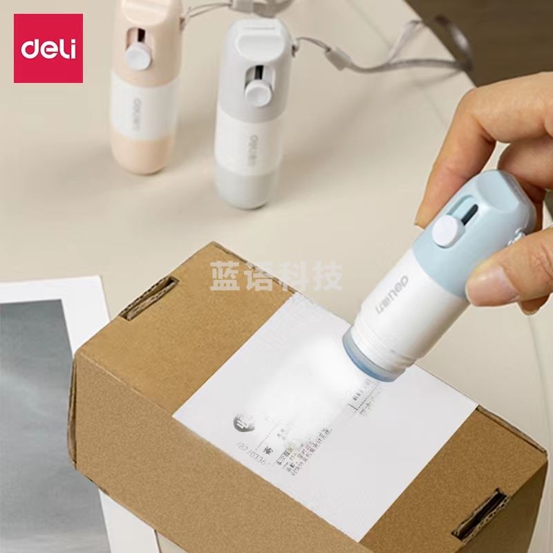得力 (deli)一体式热敏纸涂改液 快递保密 印章涂抹 不脏手信息隐私防泄密 JQ122颜色随机