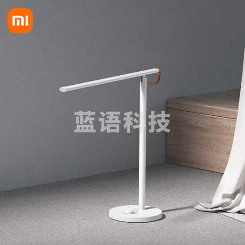 小米MI 米家台灯1S增强版 学习台灯国A级学生儿童阅读床头工作书桌led灯减蓝光智能语音调光