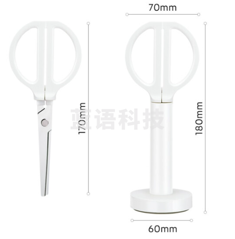 纽赛NS051站立剪刀(白)