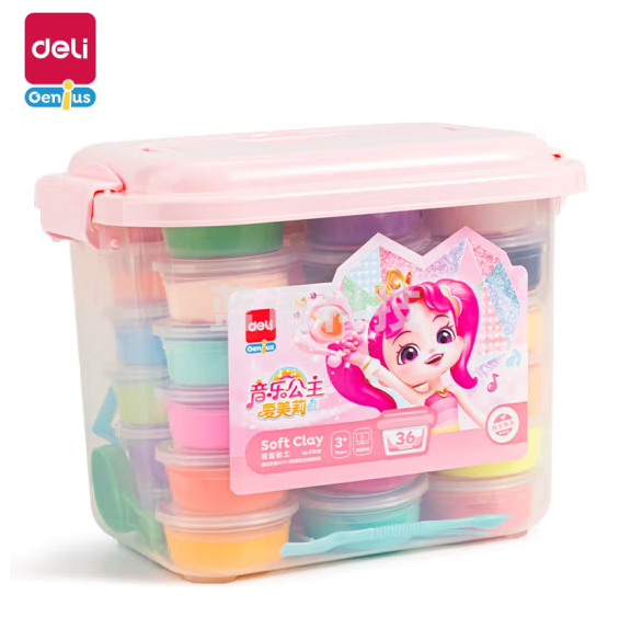 得力67899_爱美莉工具箱粘土套装36色(混)(箱)橡皮泥彩泥黏土安心儿童无毒 手工DIY玩具女孩男孩 盒装可收纳 开学礼物