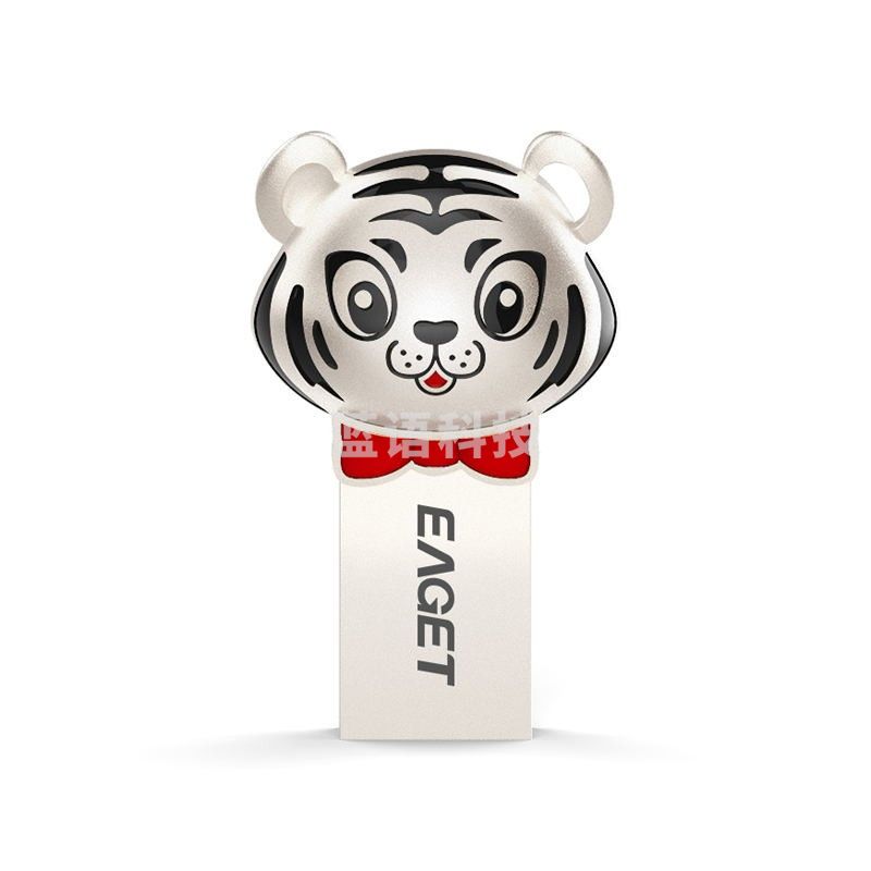忆捷(EAGET) U92 USB3.0 U盘 生肖虎平安虎优盘 [礼盒包装] 浅灰色 64g