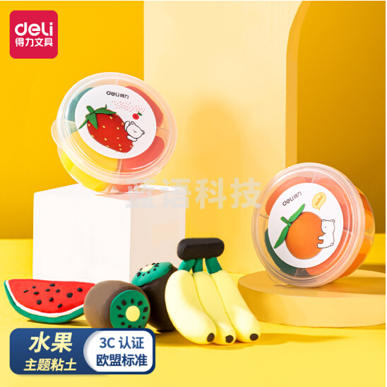 得力(deli)67836 主题粘土套装 儿童彩泥黏土男女孩玩具手工课DIY制作