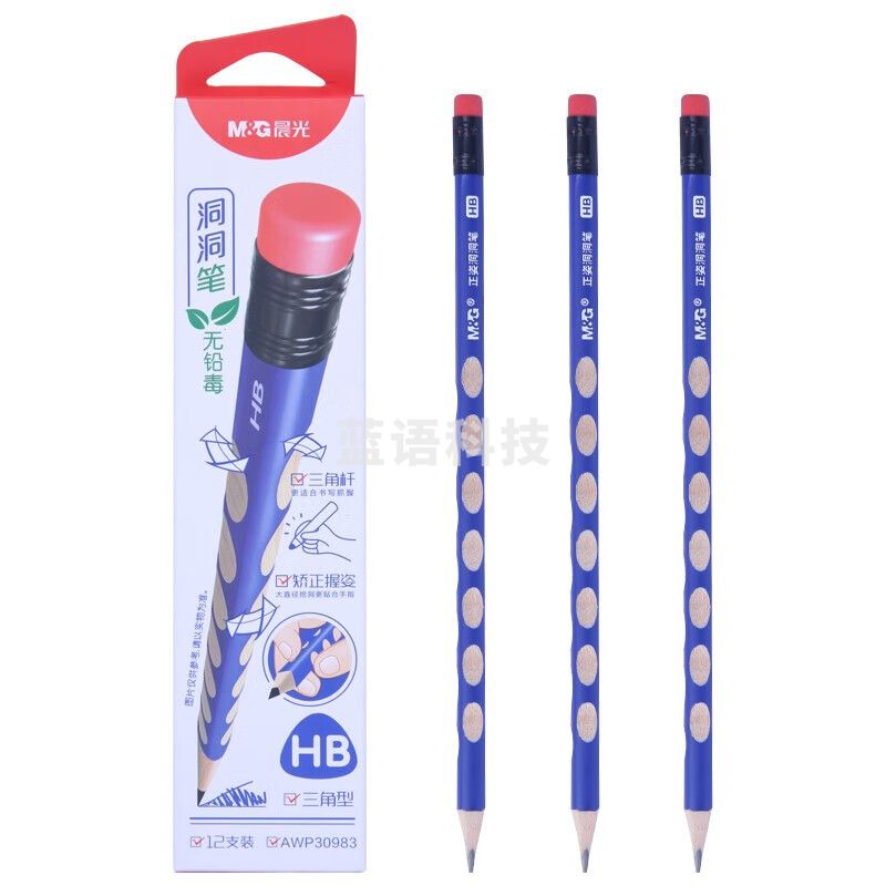 晨光红点洞洞笔HB三角铅笔矫姿铅笔带橡皮头AWP30983(24支装)