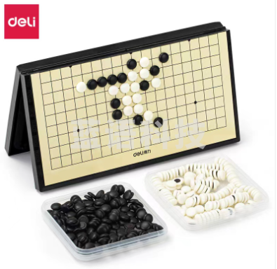 得力6754 中号磁石围棋(副)