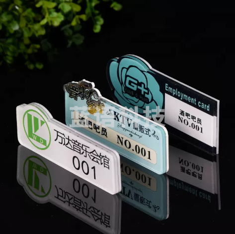 定制 亚力克胸牌  尺寸和颜色可任意定制 50个起订