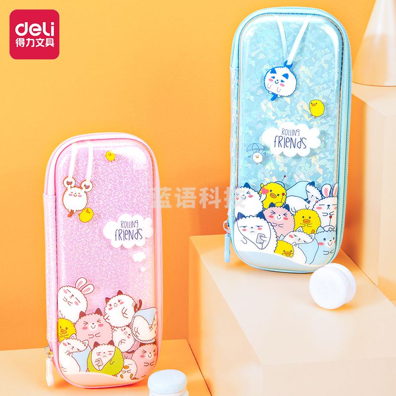 得力67118吊坠豆仔萌EVA多用途笔袋(混)(只)