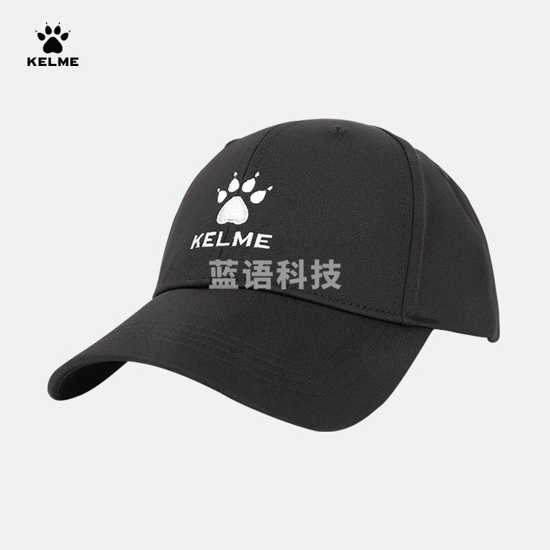 卡尔美帽子运动休闲鸭舌帽8101MZ5007