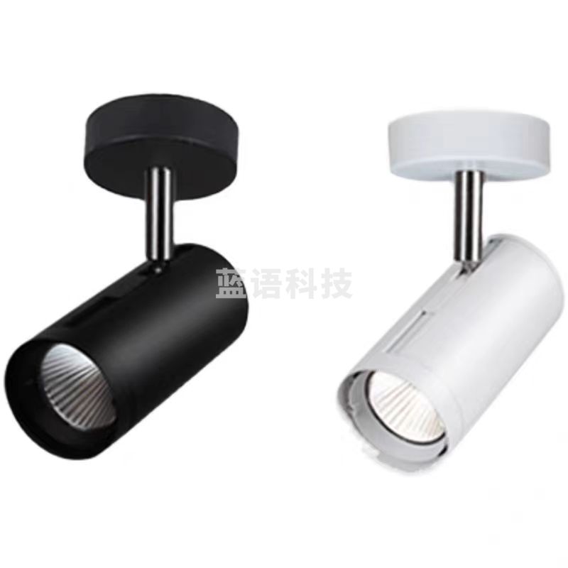 雷士 LED吸顶轨道射灯 18w(黑白可选)