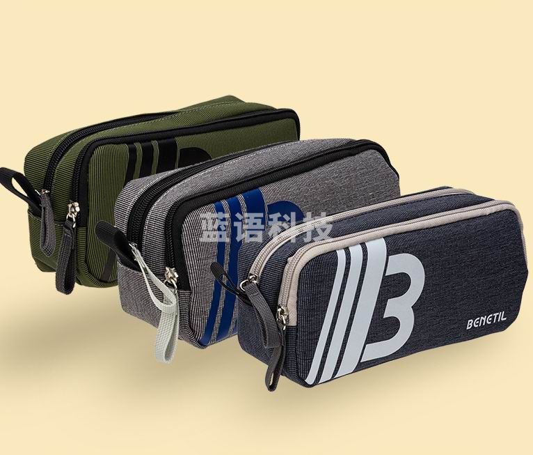 得力67048运动袋鼠多用途笔袋(混)(只)