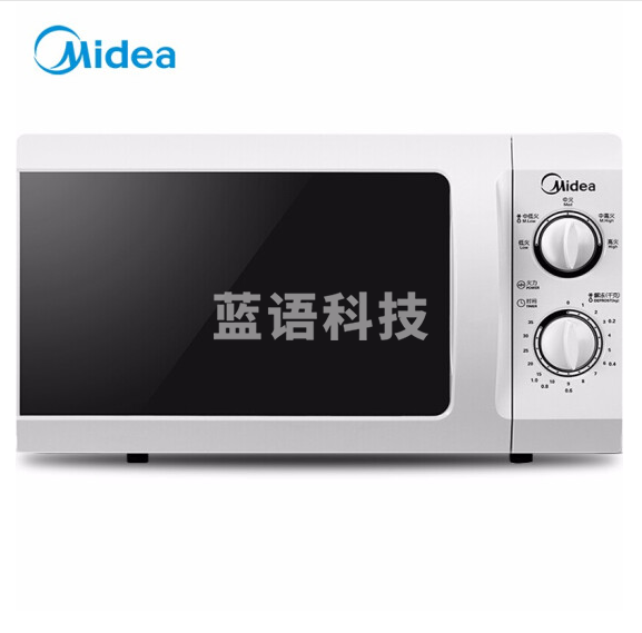 美的 M1-211A 转盘加热解冻家用微波炉