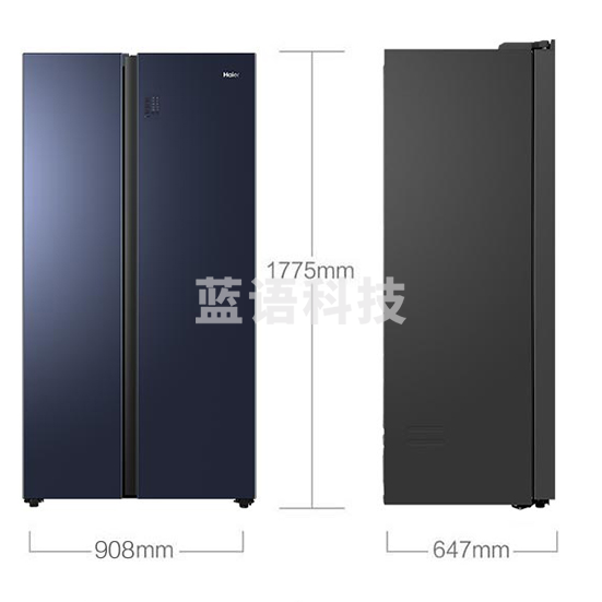 海尔冰箱BCD-538WGHSSE5B1