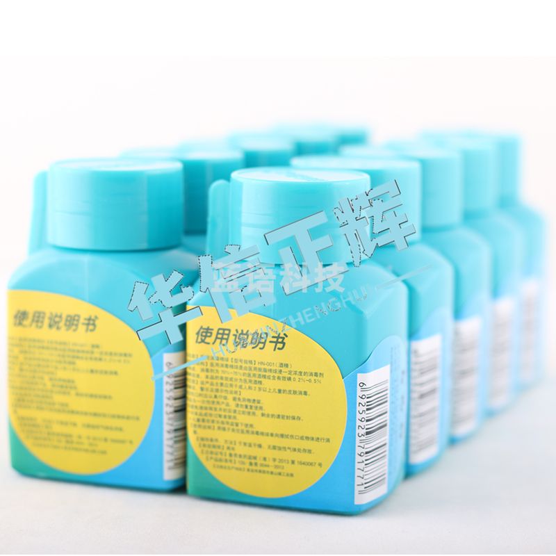 海氏海诺 消毒酒精 25枚*10盒