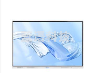 东方中原Donview DS-75IWMS-L05PA 液晶触摸互动教学教育一体机显示器 75英寸