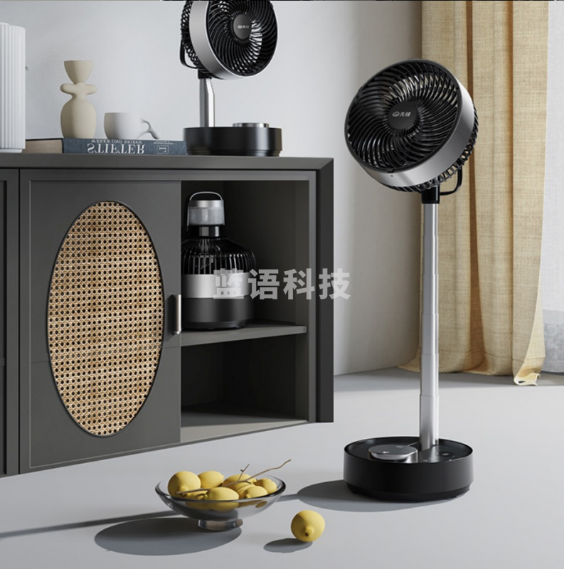 折叠加湿循环扇