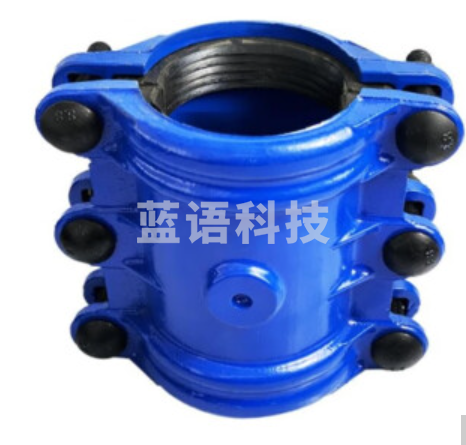 直管式DN150*200mm