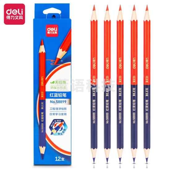 得力(deli)12支红蓝铅笔