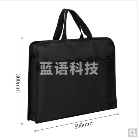 得力63753手提拉链袋(黑色)(个).