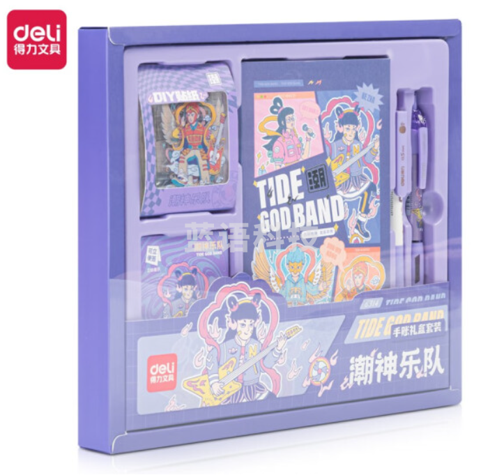 得力减负双肩背包/六一礼物学生生活礼盒/手账本/立体几何套装 6314潮神乐队手账礼盒套装