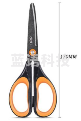 得力6055特氟龙剪刀(橙)