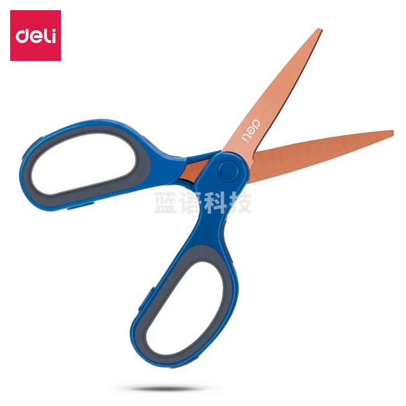 得力6053镀钛剪刀(蓝色)