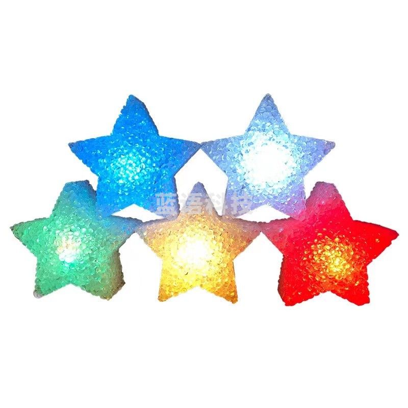 手拿发光星星灯创意节日舞台演出道具舞蹈表演合唱手持星星灯装饰(颜色随机)